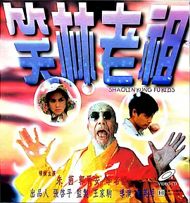 日韩国产欧美一区二区三区在线